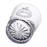 Hunter * Crystal Whiskey glass 300 ml (Tos18213)